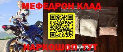 бутират Усть-Илимск