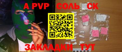 кокаин колумбия Уссурийск