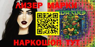 кристаллы Усть-Джегута