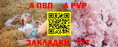 кокаин колумбия Уссурийск