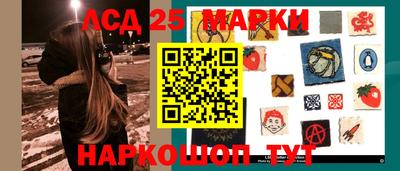 кокаин колумбия Уссурийск