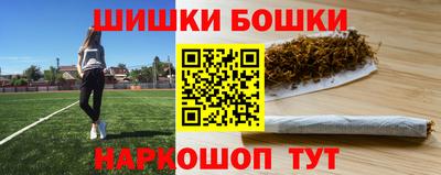 кокаин колумбия Уссурийск
