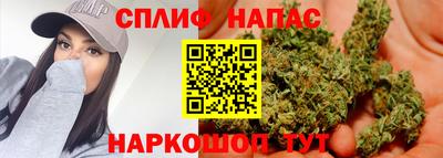 кристаллы Усть-Джегута