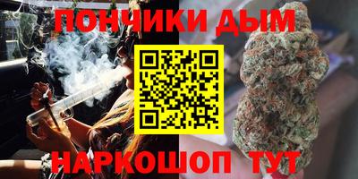 кристаллы Усть-Джегута