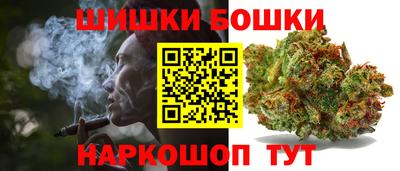 кристаллы Усть-Джегута