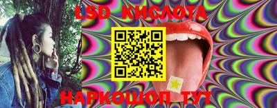 кокаин колумбия Уссурийск