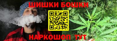 кристаллы Усть-Джегута