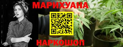 кокаин колумбия Уссурийск