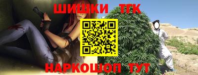 кокаин колумбия Уссурийск