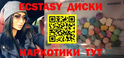 кокаин колумбия Уссурийск