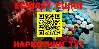 кокаин колумбия Уссурийск