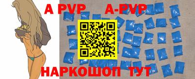 бутират Усть-Илимск