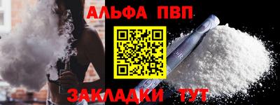 кокаин колумбия Уссурийск