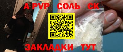 бутират Усть-Илимск