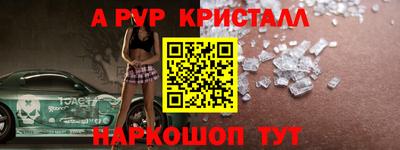 кокаин колумбия Уссурийск