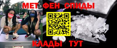 кокаин колумбия Уссурийск