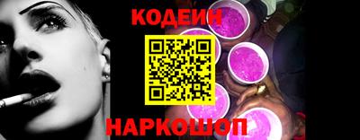 кристаллы Усть-Джегута