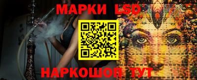 кокаин колумбия Уссурийск