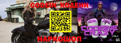 кристаллы Усть-Джегута